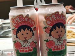 -海底捞火锅(赛格国际购物中心店)