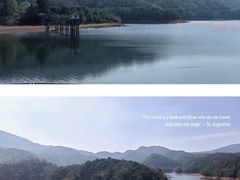 -七寨湖公园