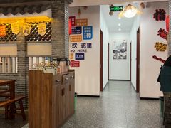 -苏渝汇重庆江湖菜(桐泾公园店)