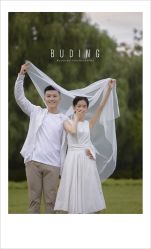 -布丁婚纱摄影工作室