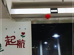 -三盛肥蛤(总店)