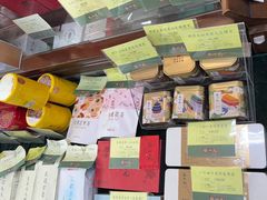 -张一元(前门店)
