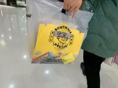 -麦艺大师傅(南湖万达店)