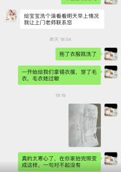 -爱你宝贝儿童摄影(西湖云端店)