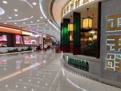 -凯德广场(金牛店)