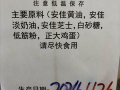 -吴裕泰茶庄(前门大街店)
