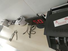 -北京银行(中轴路支行)