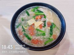 -云平风味园(护国路店)