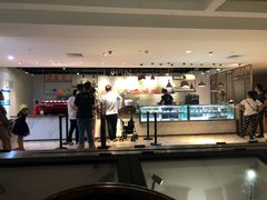 -1868 Café(上海自然博物馆店)