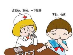 -邢台妇产医院