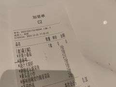 -卯时·龙光雅宴·精致锡帮菜(惠山古镇店)