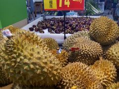 -沃尔玛超市(北大街店)