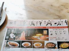 -伙靠·江浙菜(田林路店)