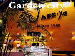 大堂-Jazz·ya 爵士屋(来福士店)