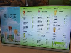 -察理王子(金浦店)