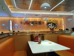 -蟹宗蟹(润达国际五楼店)