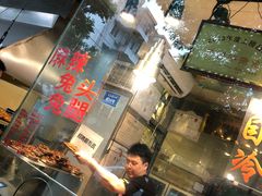 -老黄记手撕烤兔(玉林街店)
