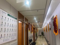 -通透堂中医·精准推拿(旗舰店)