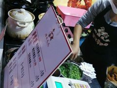 -降龙爪爪(建设路2店)
