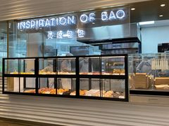 面包甜点陈列柜-喜茶(深圳福田星河COCO Park店)