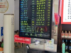 -百年德园(侯家塘店)