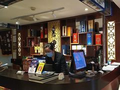 -惠丰堂饭庄·烤鸭·京味菜(翠微路店)