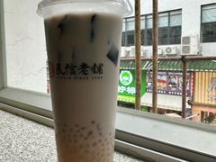 -民信老铺(双皮奶博物馆店)