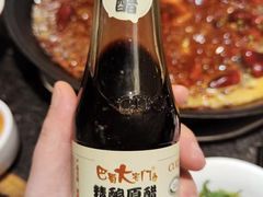 -巴蜀大宅门火锅(新华公园店)