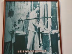 -老雒阳面馆·水席·洛阳菜(王城路店)