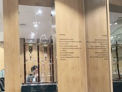 -Au Cafe&Roastery(华侨城店)