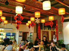 -又一福烤鸭·北京菜(东四店)