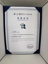 -成都西区医院整形美容
