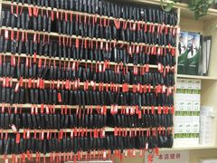 -北派修脚·采耳(上地信息路店)