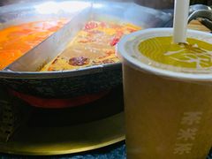 -湊湊火锅·茶憩(上海合生汇店)