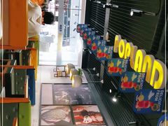 -碰碰凉(开原北市路店)