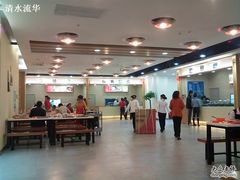 大堂-欧亚春城购物中心(春城大街店)