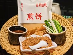 -鲁菜根·泰山菜(普照店)
