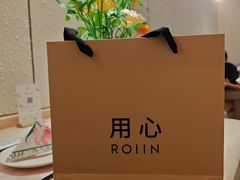 -ROIIN用心(武汉首店)