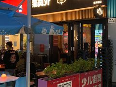 -猫员外精酿啤酒馆(壹海城店)