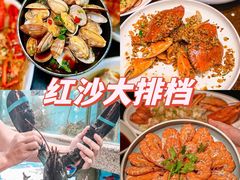 -三亚亚特兰蒂斯度假区
