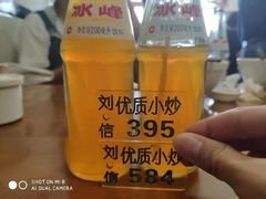 -刘信牛羊肉小炒泡馍(回民街店)