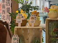 -沈阳铁西万象汇