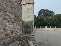-海州古城