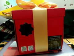 -黑池口感烘焙·生日蛋糕(坂田店)