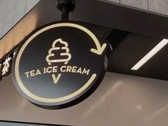 -喜茶(深圳海岸城店)