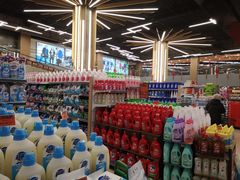 -中百仓储(古田路店)