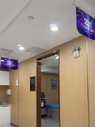 -南京康美美容医院·旗舰店