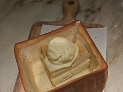 -绿茶餐厅(光明N次方公园店)