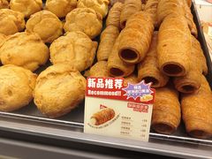 -西树泡芙(湖滨银泰in77B区店)