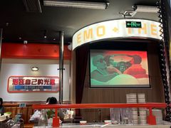 -伊茉家的烤肉店(勒泰中心店)